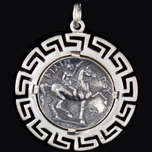 Load image into Gallery viewer, Phillip II Macedon Depicting Zeus X-Large Coin Pendant with Meander Design