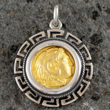 Load image into Gallery viewer, Alexander The Great Hercules Silver Coin Pendant(Gold Plated) - Macedonia King