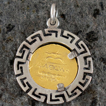 Load image into Gallery viewer, Alexander The Great Hercules Silver Coin Pendant(Gold Plated) - Macedonia King
