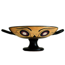 Load image into Gallery viewer, Goddess of hunt Artemis and Eros God of Love - Diana Black Figure small Kylix