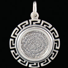 Load image into Gallery viewer, Phaistos Disk Small Pendant With Meander Design - Sterling Silver - Minoan Period