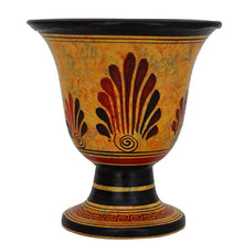 Load image into Gallery viewer, Pythagoras Fair Cup - Hand painted with Apollo Greek God of Music - Oracle at Delphi