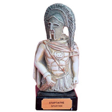 Load image into Gallery viewer, Spartan small figurine on marble base - Army of Spartans the Ultimate Warriors