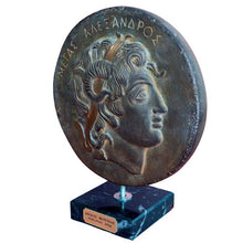 Load image into Gallery viewer, Alexander the Great casting stone relief - Vergina Sun Star - Macedonia symbol