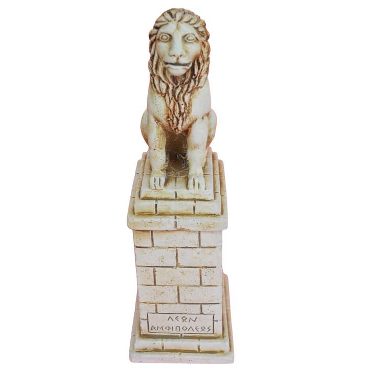 Macedonia Amphipolis Lion small statue - Guardian of Souls - Alexander the Great