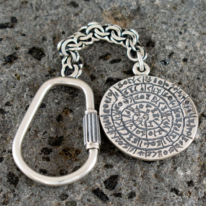 Phaistos Disk Quality Keychain - Sterling Silver - Ancient Minoan Cret ...