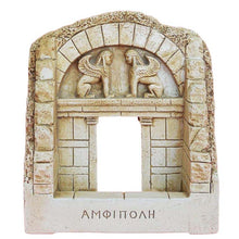 Load image into Gallery viewer, Amphipolis tomb entrance small sculpture - Macedonian

